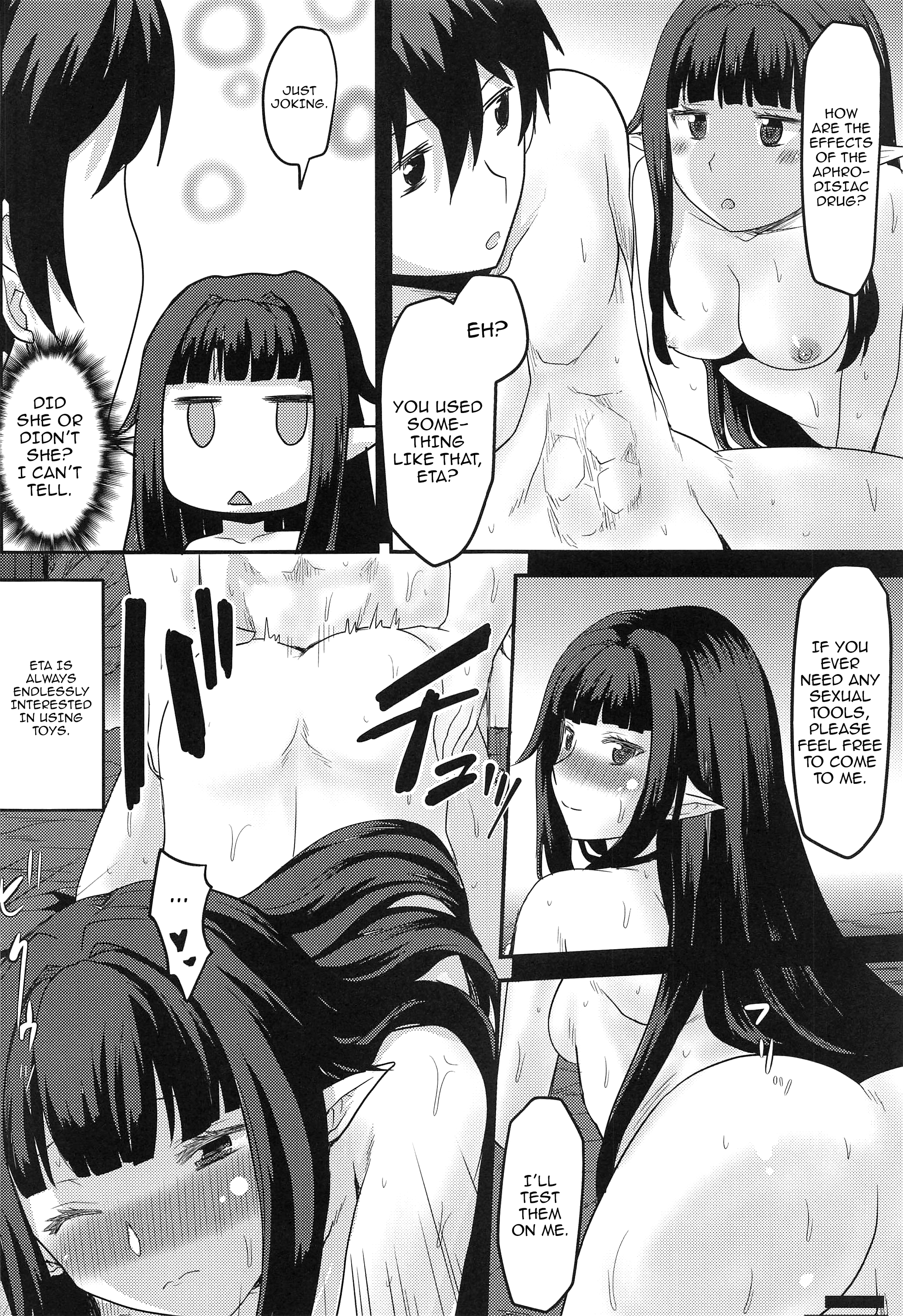 Hentai Manga Comic-Omodume BOX 52-Read-20